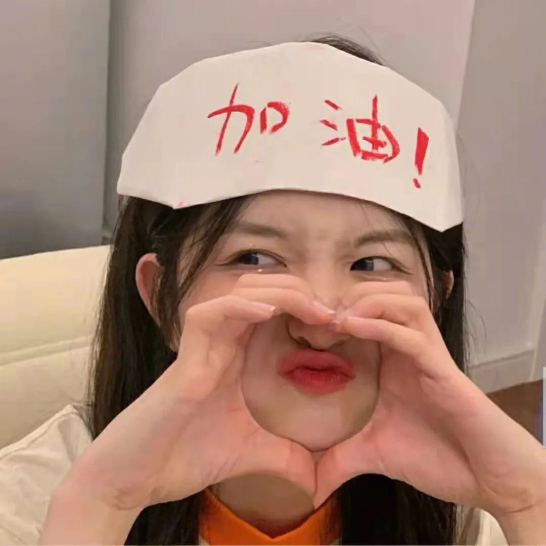 风云第二部
